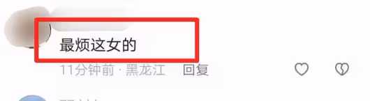 宋茜片場對助理髮飆，因反應慢而斥責，還模仿助理表情疑歧視容貌