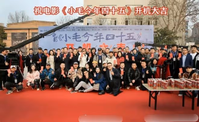 王大治自傳電影開機，或將與董潔的往事加入，男配長相酷似潘粵明