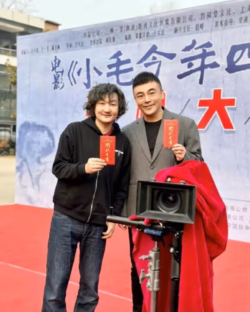 王大治自傳電影開機，或將與董潔的往事加入，男配長相酷似潘粵明
