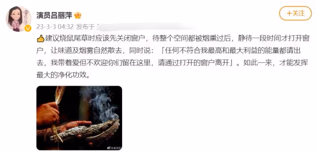 孫海英呂麗萍合體撿垃圾，被曝年收入數百萬，還與乞丐搶垃圾？