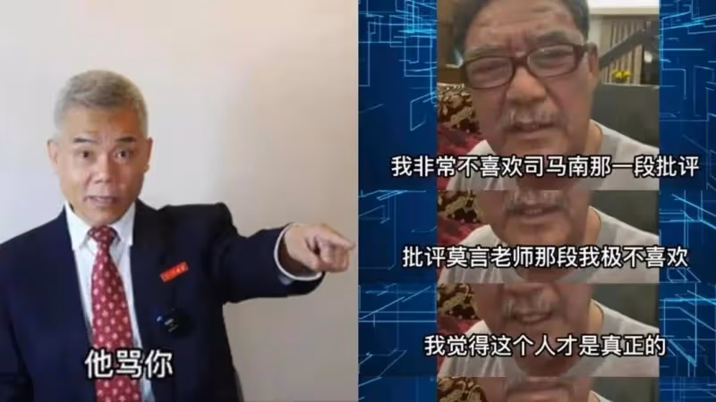 李立群被河南家人抵制掃墓後再次拒絕表明立場，稱沒必要為難自己
