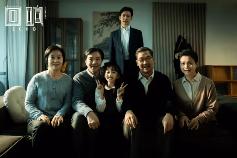 13集《迴響》結局：一個意難平，兩個大反轉，貝貞被殘忍拋棄