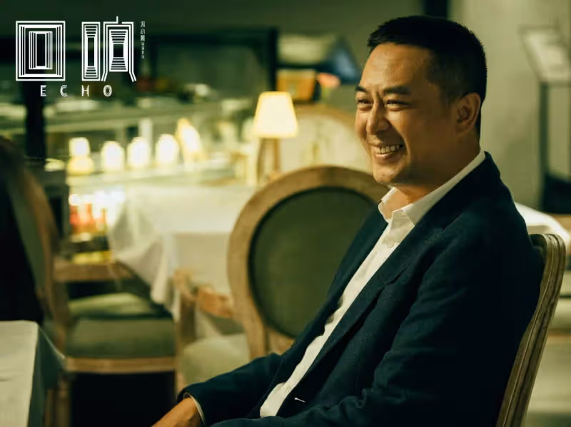 13集《迴響》結局：一個意難平，兩個大反轉，貝貞被殘忍拋棄