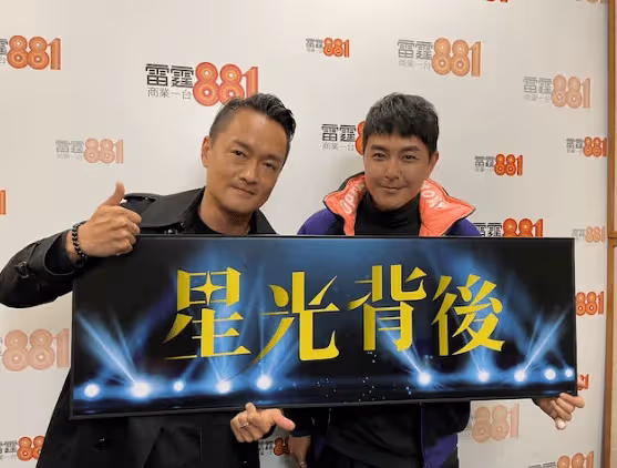 TVB男星稱藝人太太性格粗心，重提獲獎時講錯一句話：沖昏頭腦