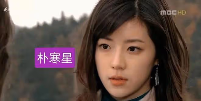 頂流女神李多海結婚!整容後臉僵硬,老公曾去色情按摩店被處禁閉