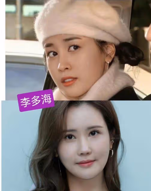頂流女神李多海結婚!整容後臉僵硬,老公曾去色情按摩店被處禁閉