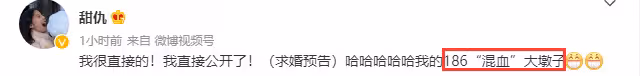 母子平安!25歲甜仇曬全家福官宣一索得子,老公比王思聰還大2歲