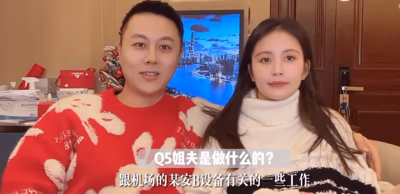 母子平安!25歲甜仇曬全家福官宣一索得子,老公比王思聰還大2歲