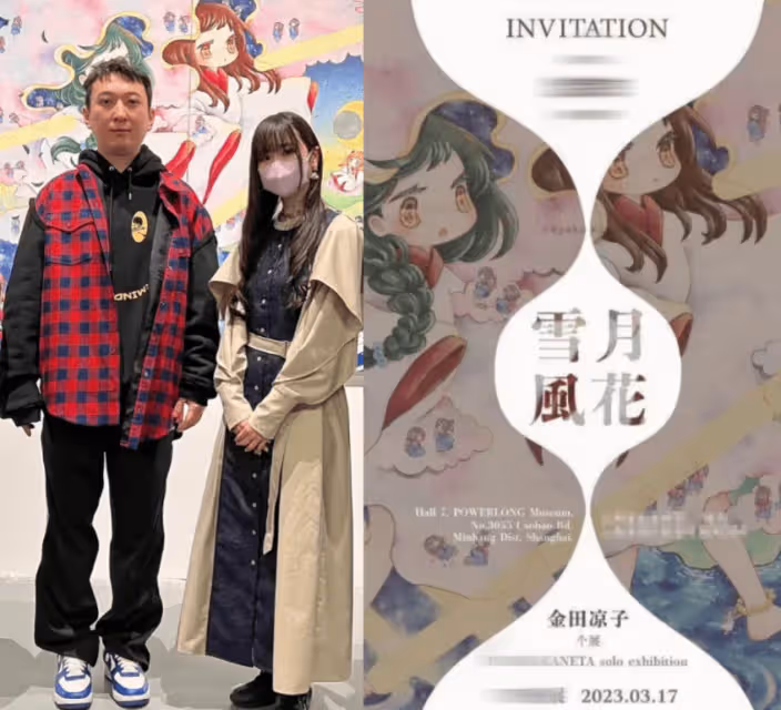 母子平安!25歲甜仇曬全家福官宣一索得子,老公比王思聰還大2歲