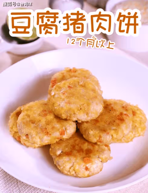 外酥里鮮,軟嫩好嚼又營養,寶寶踏青點心就選TA!