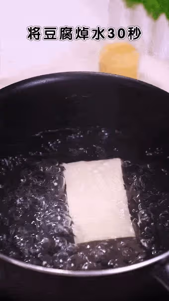 外酥里鮮,軟嫩好嚼又營養,寶寶踏青點心就選TA!