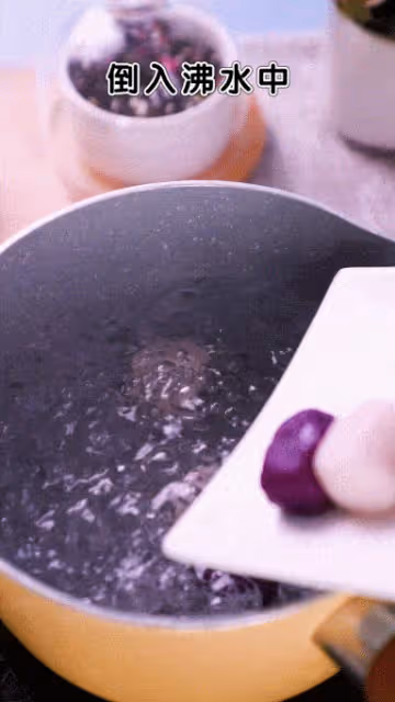 鮮甜軟糯、營養美味的雜糧小糰子,寶寶吃一個還想吃!