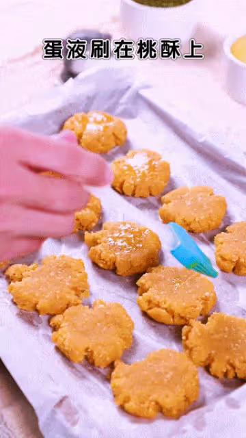 香甜酥脆的小桃酥,寶寶咬一口滿嘴香,早春踏青小零食就帶TA!
