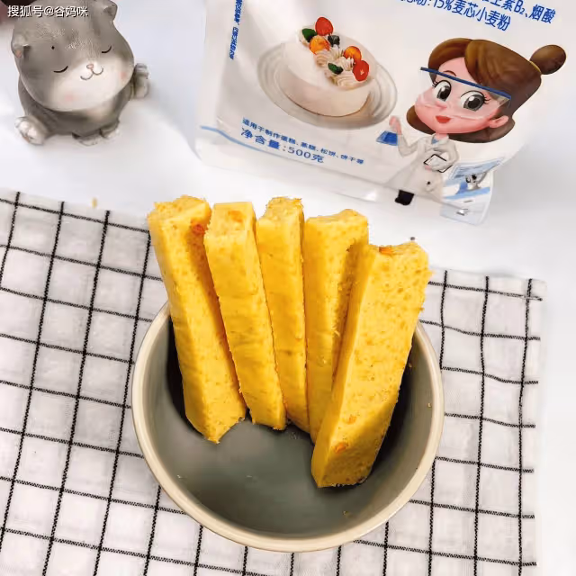 立春啦，鬆軟香甜的胡蘿蔔蒸糕，快給寶寶安排上！