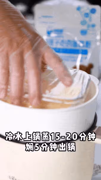 立春啦，鬆軟香甜的胡蘿蔔蒸糕，快給寶寶安排上！