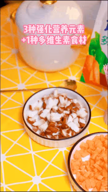 冬末春初就給娃吃這碗面，入口爽滑勁道，寶寶根本吃不夠！