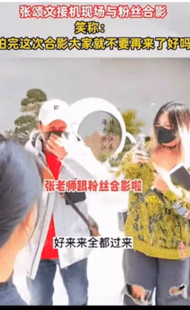 《狂飆》「反派」進校園被瘋狂追捧，配角們的爭議行為該叫停了？