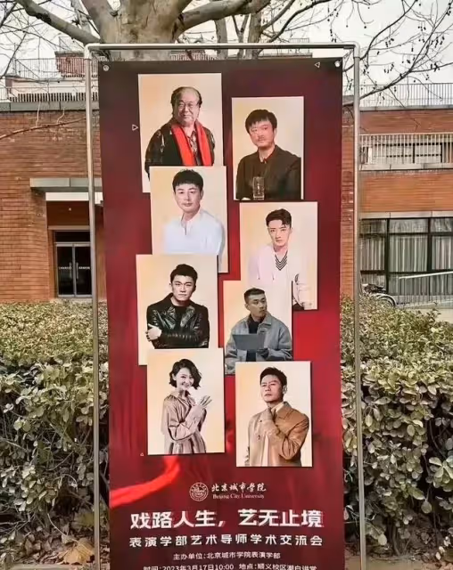 《狂飆》「反派」進校園被瘋狂追捧，配角們的爭議行為該叫停了？