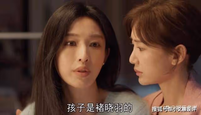 《心想事成》孫心流產大出血，親爹現身狂甩100萬，吳江舔著臉接盤