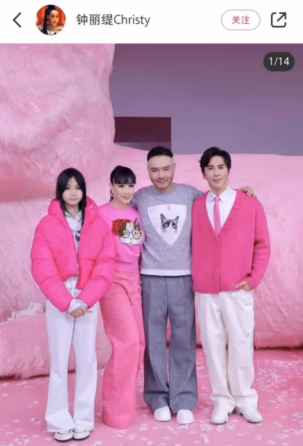 鍾麗緹曬全家首次同場走秀，女兒超模範十足，多位星二代各展風采