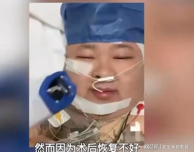 網紅老狗：心臟病復發後，妻子變賣家產跑路，父母賣地賣房籌錢