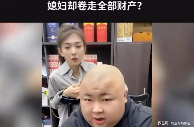 網紅老狗：心臟病復發後，妻子變賣家產跑路，父母賣地賣房籌錢