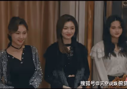 《他是誰》趙世傑喜歡聶小雨嗎？趙世傑是一個怎樣的人？