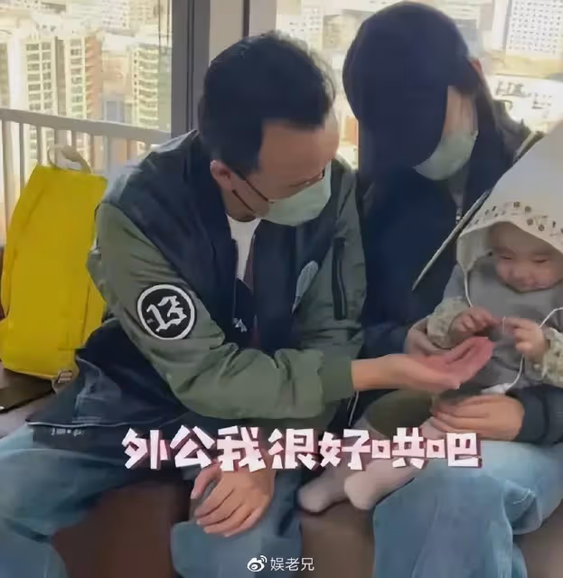 李嫣學費一年幾百萬,李夏學費一月3k,不是李亞鵬偏心,差別在媽