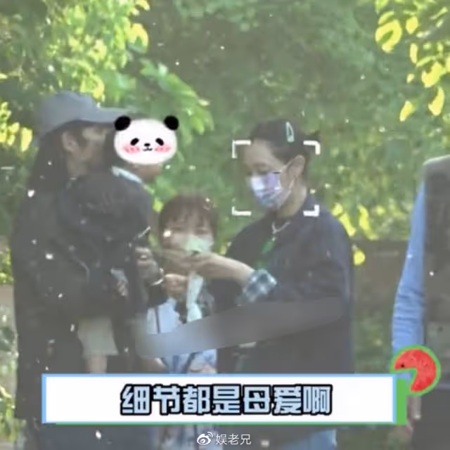 39歲白百合情場得意,二婚收穫幸福!男方前妻被爆是張繼科女友!