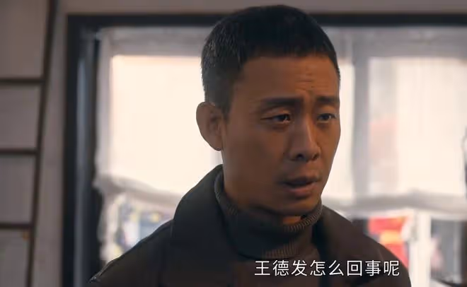 他是誰：聶小雨頻頻出格，衛國平人設崩塌，兩人的感情戲越來越扯