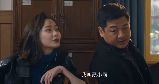 他是誰：聶小雨頻頻出格，衛國平人設崩塌，兩人的感情戲越來越扯