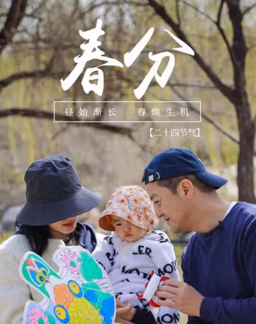 李亞鵬解釋小女兒李夏名字由來，曾在夢裡喊出，網友：王菲曾姓夏