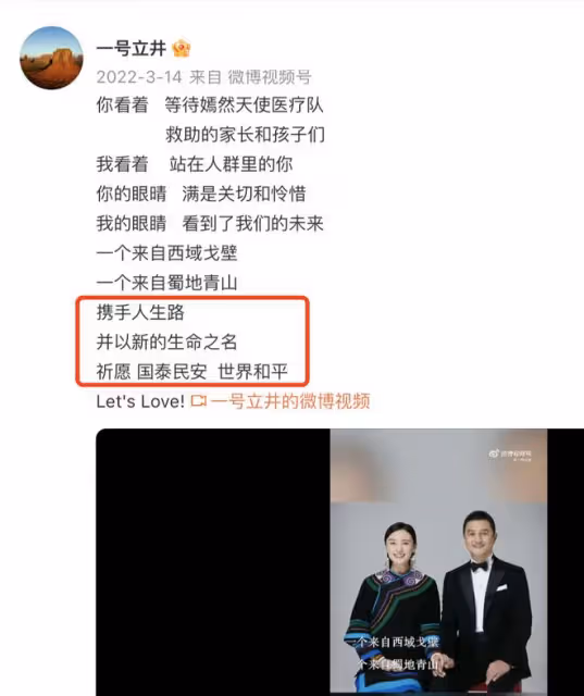 李亞鵬解釋小女兒李夏名字由來，曾在夢裡喊出，網友：王菲曾姓夏