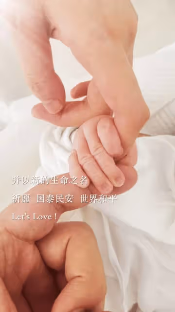 李亞鵬解釋小女兒李夏名字由來，曾在夢裡喊出，網友：王菲曾姓夏
