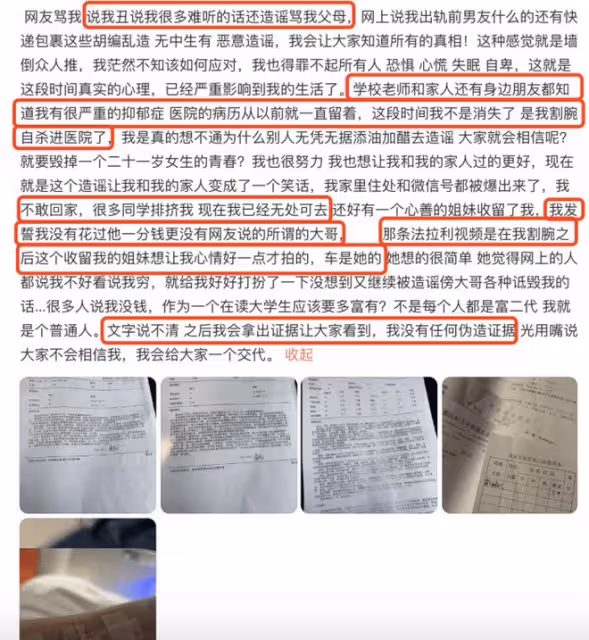 張嘉倪婚變後，帶兩個兒子遊樂場玩耍，母子感情不受買超出軌影響