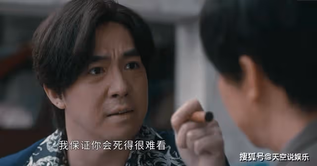《他是誰》渣男一個？一包3萬元花生，揭開了蔣廣善婚姻背後的秘密