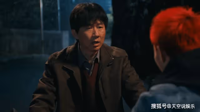《他是誰》渣男一個？一包3萬元花生，揭開了蔣廣善婚姻背後的秘密