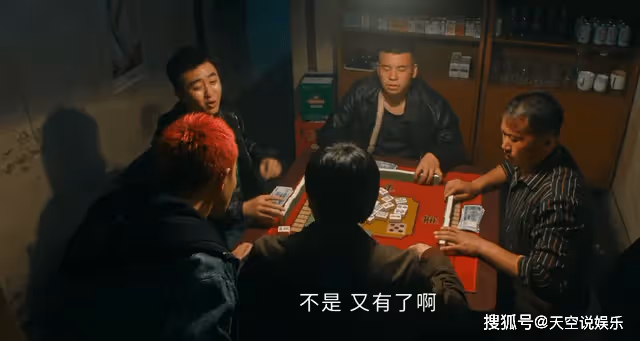 《他是誰》渣男一個？一包3萬元花生，揭開了蔣廣善婚姻背後的秘密