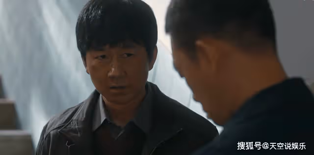 《他是誰》渣男一個？一包3萬元花生，揭開了蔣廣善婚姻背後的秘密