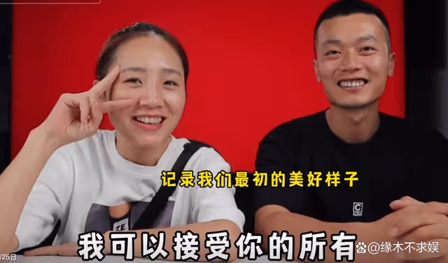 網紅秋天媽媽離婚，丈夫坐牢3年，替丈夫還150萬賭債，卻被罵自私