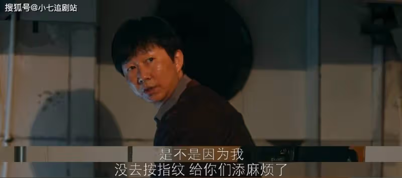 《他是誰》有多少熟人？請來了《警察榮譽》半個劇組，全是演技派