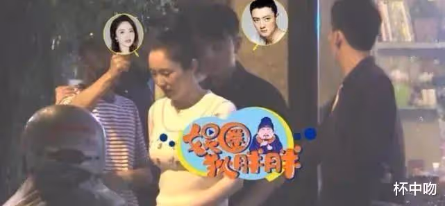 「高啟盛」蘇小玎剛紅就膨脹？直播帶貨不尊重女性，董璇之前怎麼看上他了...