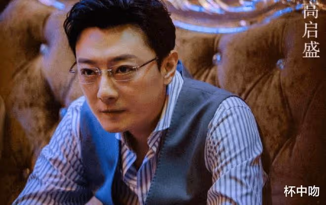「高啟盛」蘇小玎剛紅就膨脹？直播帶貨不尊重女性，董璇之前怎麼看上他了...