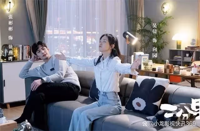 一大波甜蜜劇即將上映了,高顏值CP很高,甜度很高,又有新劇看了