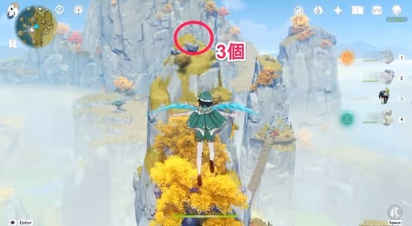 《原神》3.5清心收集路線推薦