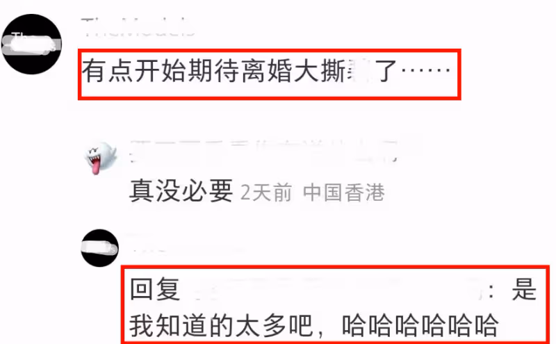 雎曉雯被曝奉子成婚,嫁同行男模被扒喜宴寒酸,請客酒店人均49元
