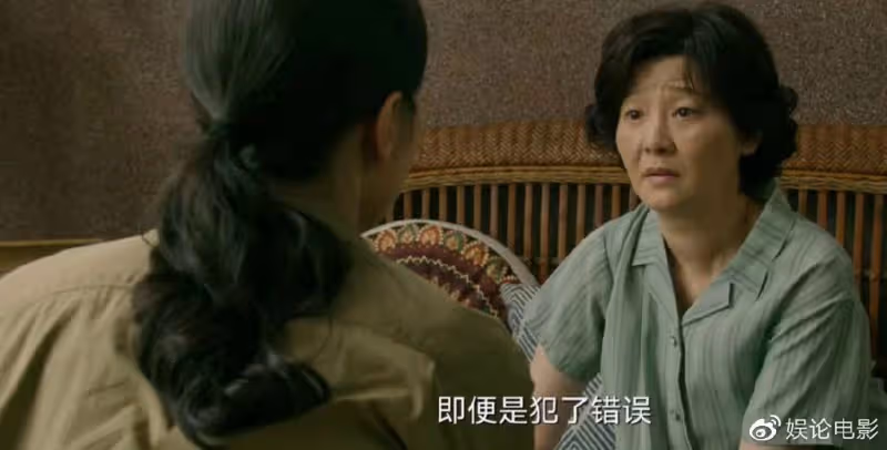 馮小剛新劇《迴響》引兩極分化評論,演員演技在線,徐帆表演NO.1