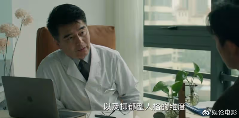 馮小剛新劇《迴響》引兩極分化評論,演員演技在線,徐帆表演NO.1