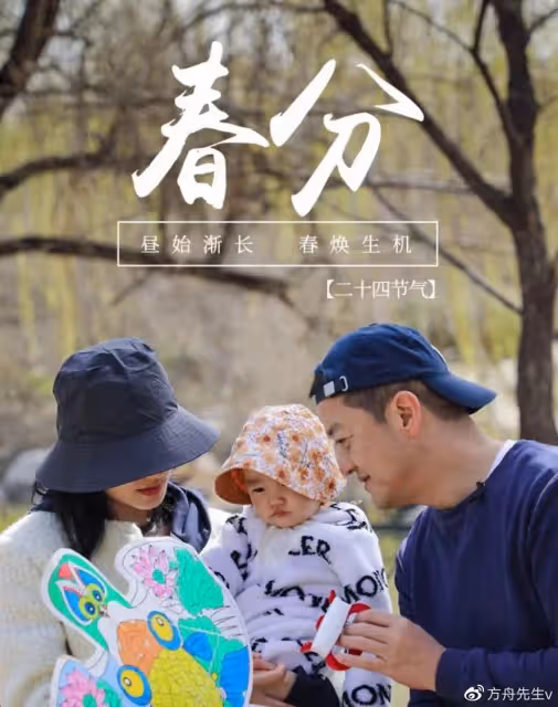 李亞鵬解釋小女兒李夏名字由來,曾在夢裡喊出,網友:王菲小時候姓夏