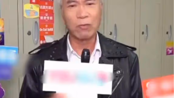 李龍基已完成房產轉移，財產不給兒女全給女友，女方發文很有內涵